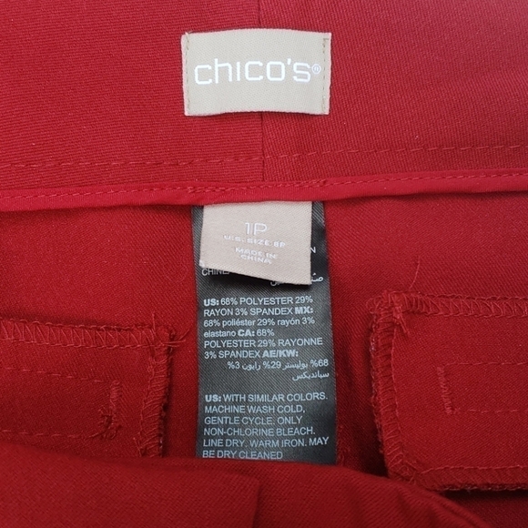 CHICO'S 1P Flare Career Dress Pants Cranberry EUC - Picture 5 of 15